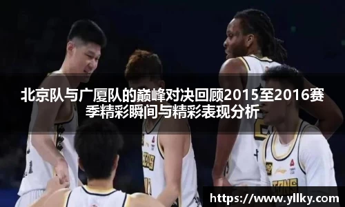 好博体育