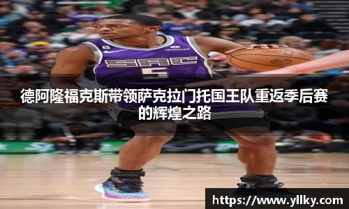 好博体育官网