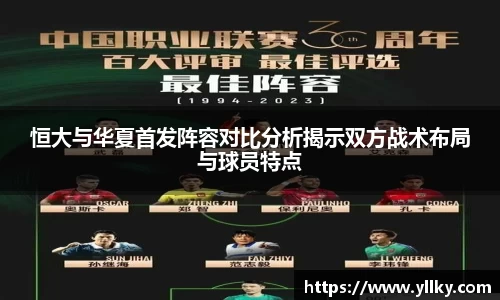 好博体育官网
