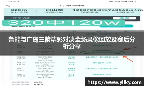好博体育