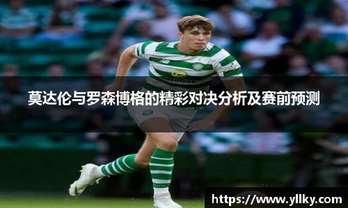好博体育官网