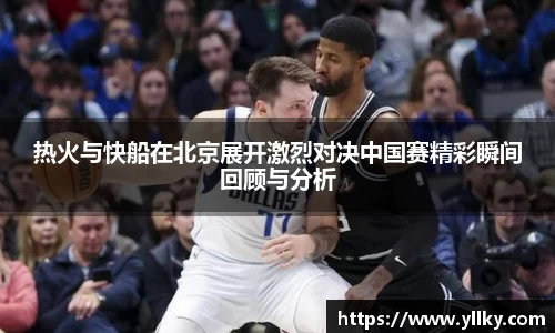 好博体育APP