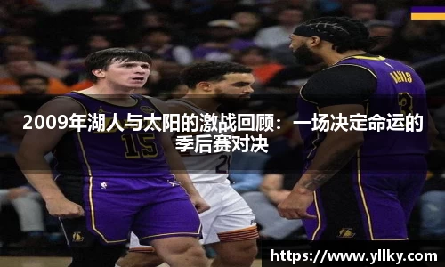 好博体育官网